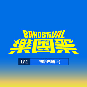 亚洲一区二区视频在线观看
