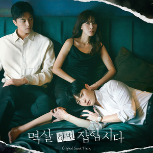 亚洲一区二区视频在线观看
