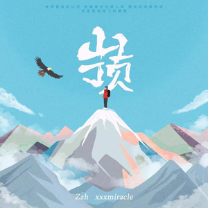 亚洲一区二区视频在线观看
