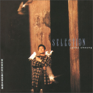 亚洲一区二区视频在线观看
